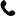 phone number